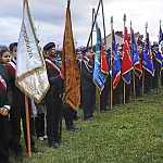 Boiska 11.11.2015. Poczet sztandarowy.